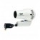 alt="169WIW Hotel Ionic Cord Keeper Hair Dryer"